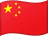 cn flag